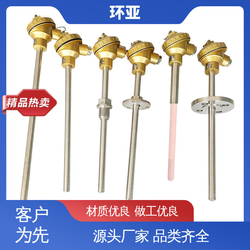 供应 不锈钢管 高温K型热电偶温度探头 实验炉 环亚