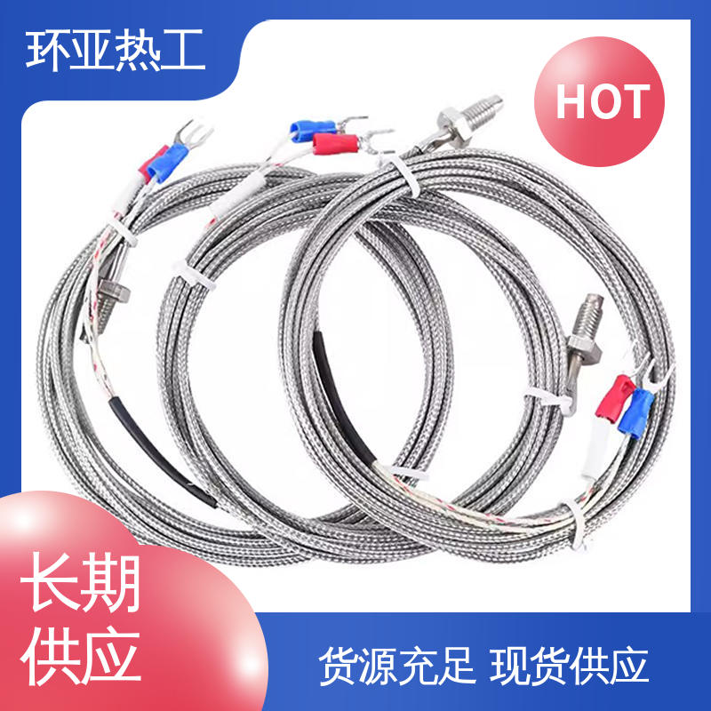 环亚 M10 液体、蒸汽 生产厂家 屏蔽沙包线KEJT型螺钉偶测温线