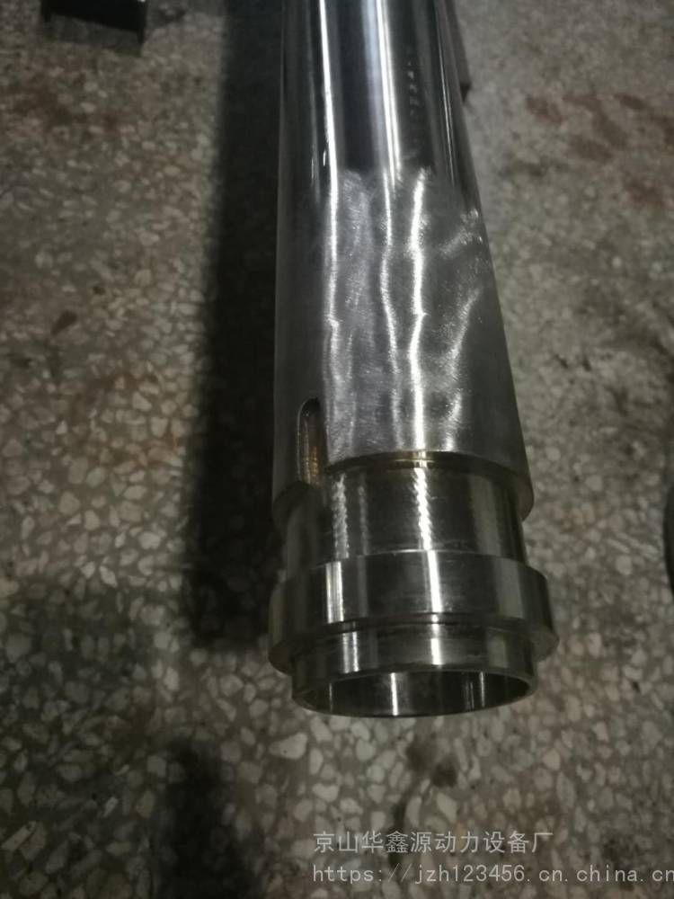华鑫源PS-SL型卧式煤粉锅炉吹灰器内管FEED TUBE配件