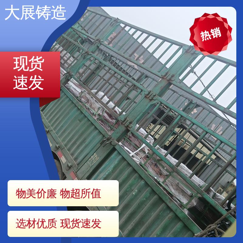 来模铸造 导轨压板 毛坯铸件 机械设备配件 大展供应