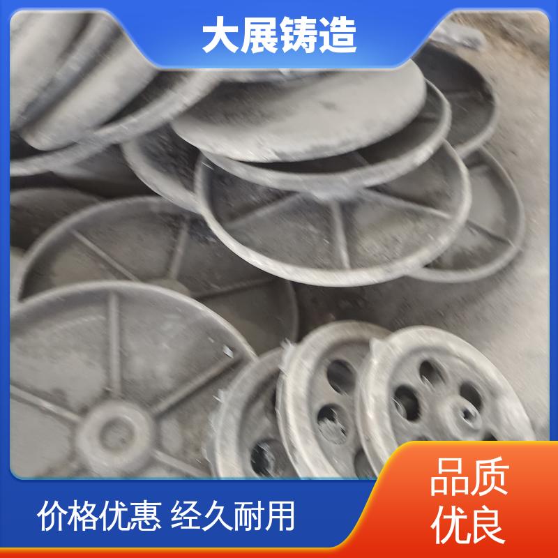 机械壳体 球墨铸件异型工艺件加工 汽车配件 真空铸造 大展供应