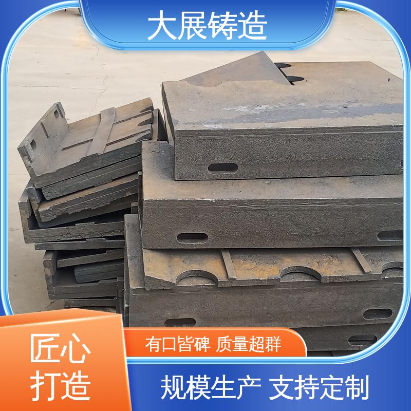 球墨覆膜砂工艺 灰铁大链轮 树脂砂铸造 机械壳体 大展供应