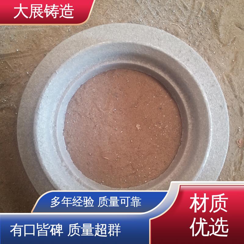 大展供应 数控机床床身铸件 小型铸铁件 翻砂铸造