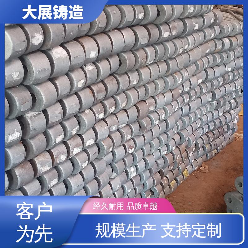 斜垫片 异形垫铁 减震垫冲床顶杆 楔形 大展铸造