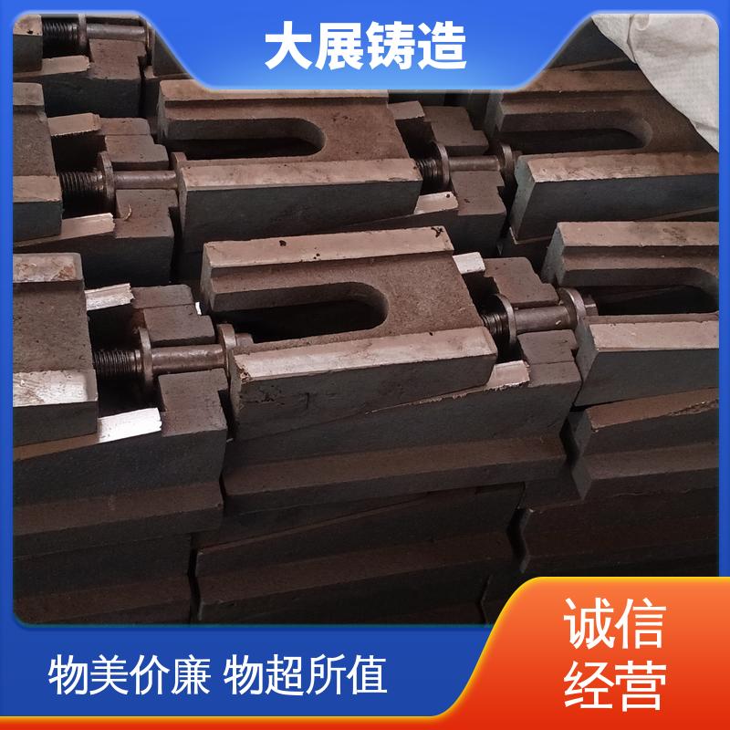 大展铸造 可打孔 Q235机床调平用 等高垫铁 磨床精密