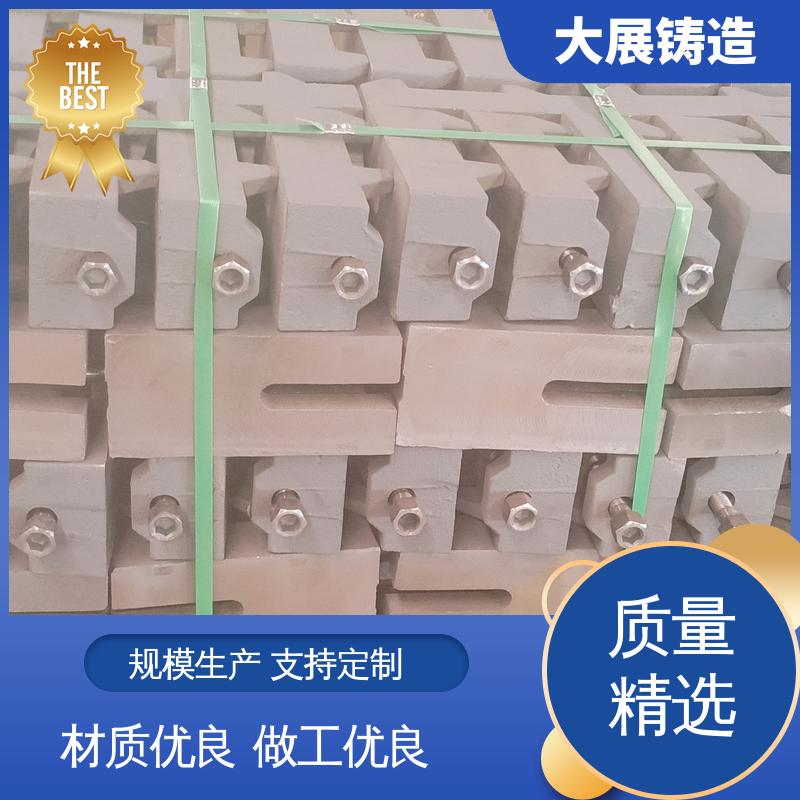 大展铸造 Q235机床调平用 可打孔 防震垫铁 等高块