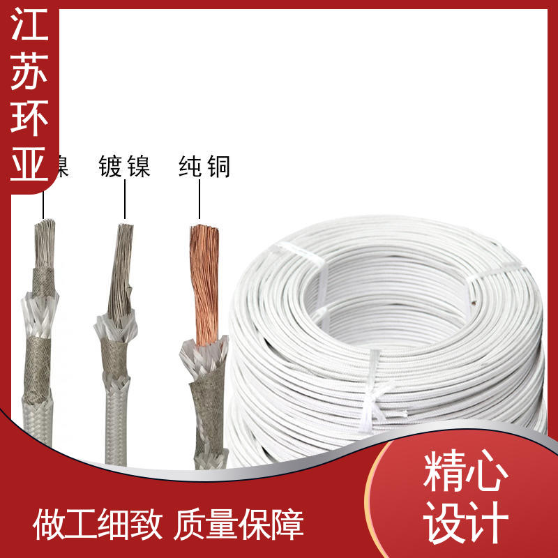 厂商 GN800度云母高编制温线 耐火电源电缆线 绕包玻璃纤维 环亚