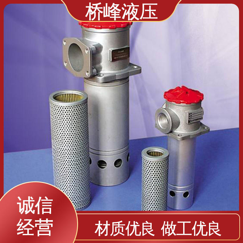发货迅速 自封吸油过滤器 品质安心 支持定制 桥峰