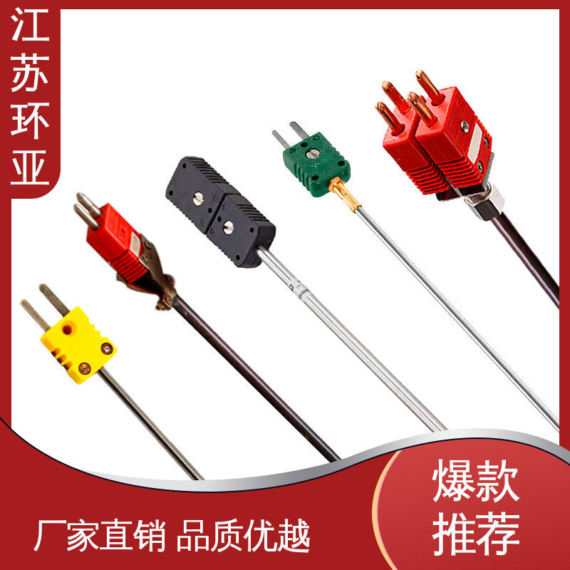 陶瓷制造 钼管钽管刚玉管 规格齐全 钨铼热电偶 环亚热工