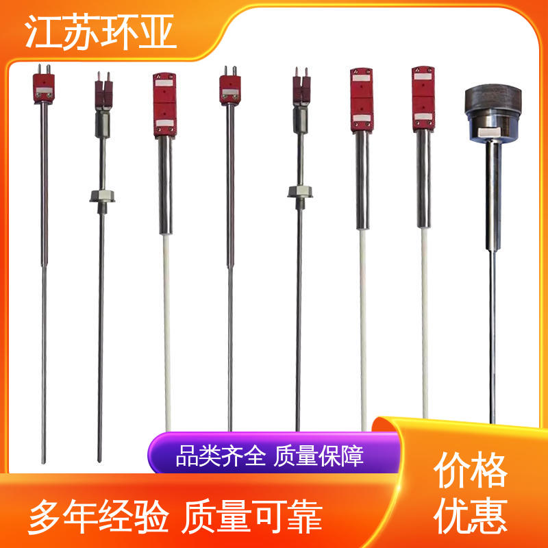 生产厂家 D型钨铼热电偶 钼管钽管刚玉管 金属加工 环亚热工