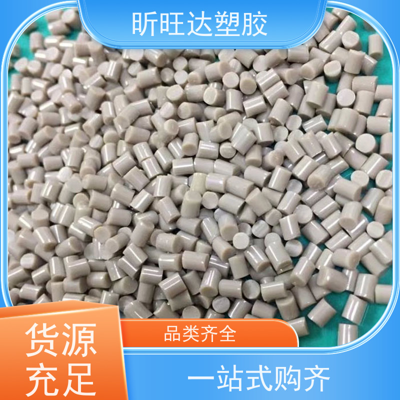 中海壳牌HDPE 5621D原料 挤出吹塑hdpe塑料 现货批发