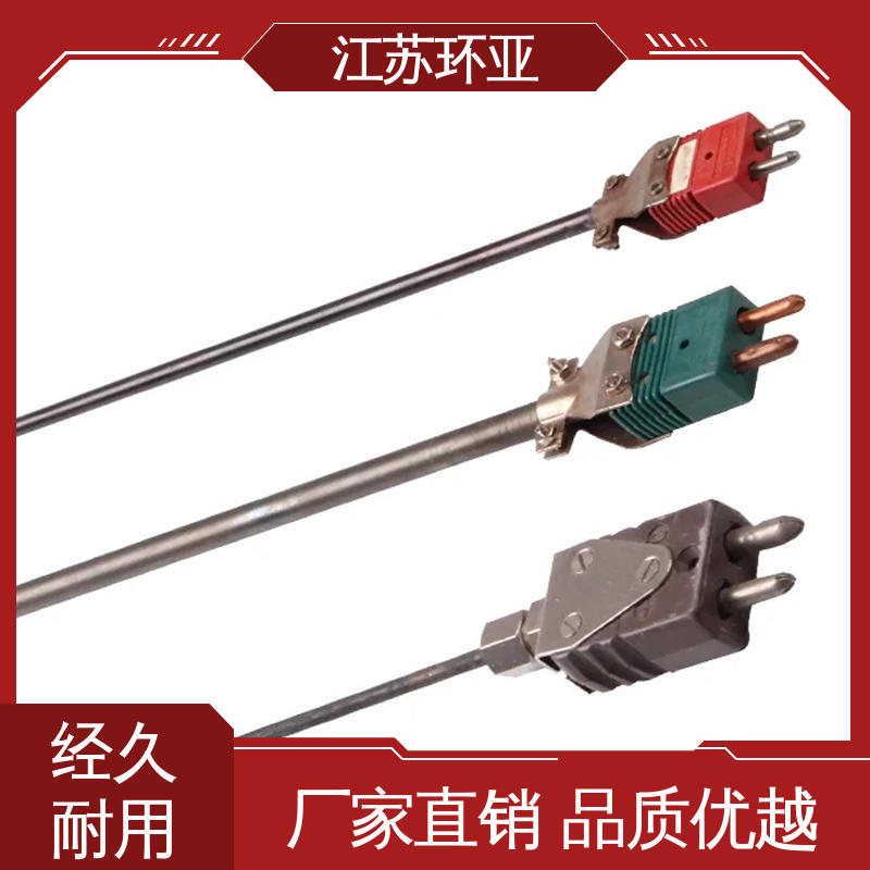 环亚 金属加工 C型钨铼热电偶 生产厂家 高温WRe3-25