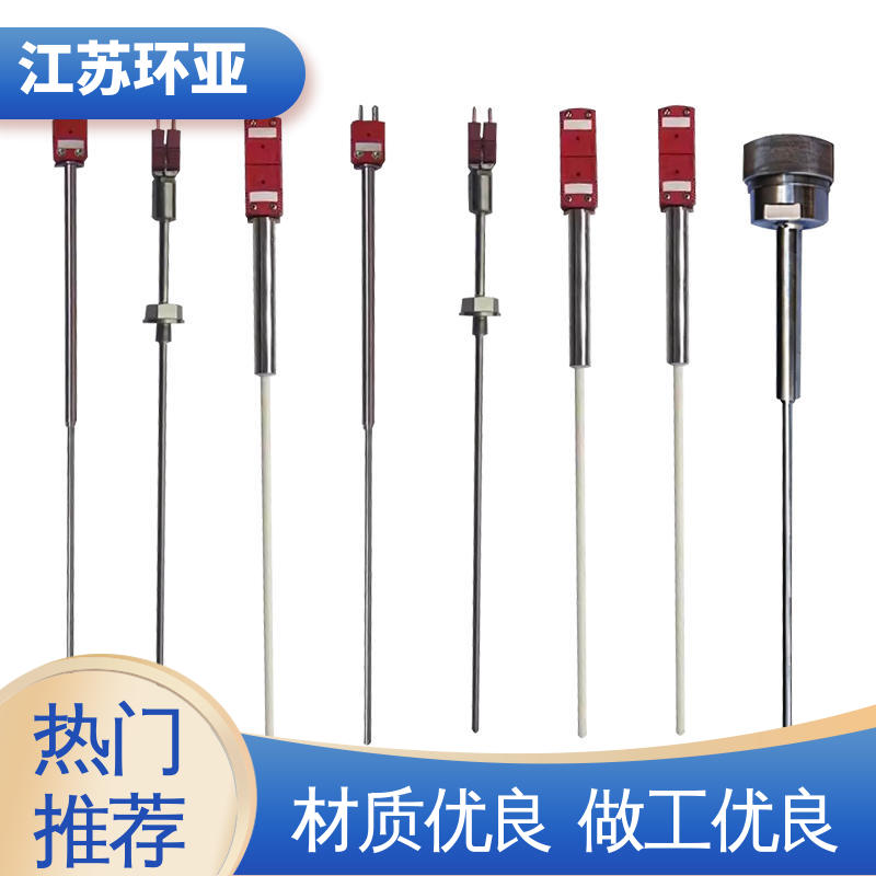 环亚 玻璃制造 D型钨铼热电偶 高温2300℃ 规格齐全