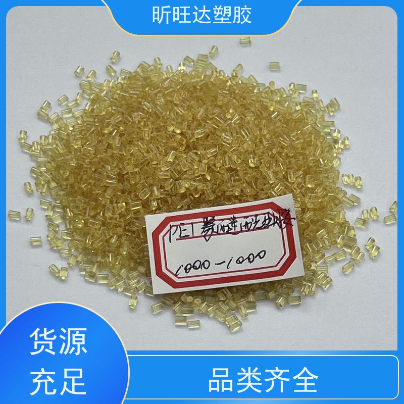 PEEK 美国索尔维 /苏威 5300PF 抗腐蚀耐老化 通用级