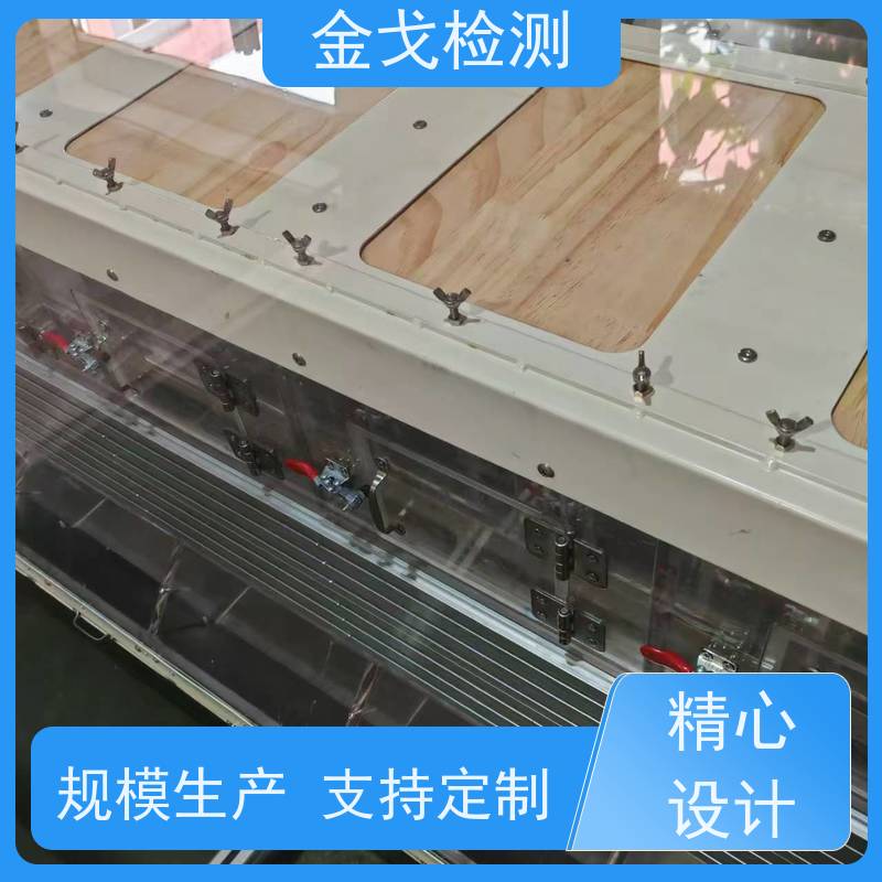 金戈检测 手机连续跌落试验机 电路板抗折疲劳测试 稳定准确