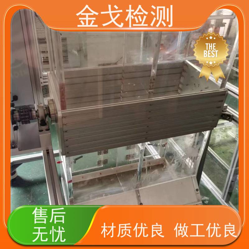 金戈检测 华为加速跌落试验机 橡胶折弯测试 噪音低 运行平稳