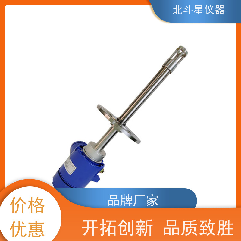 北斗星仪器 氯化氨水溶液氨水在线浓度计 精度：0.1% 防爆数显