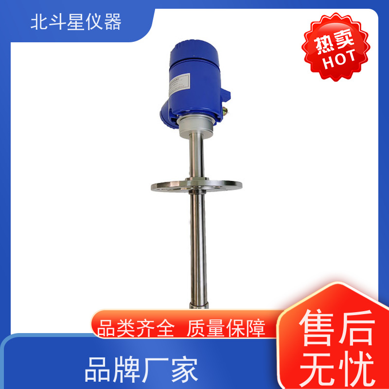 北斗星仪器 火力发电厂 数显防爆氨水浓度计 快速测量 校准规范