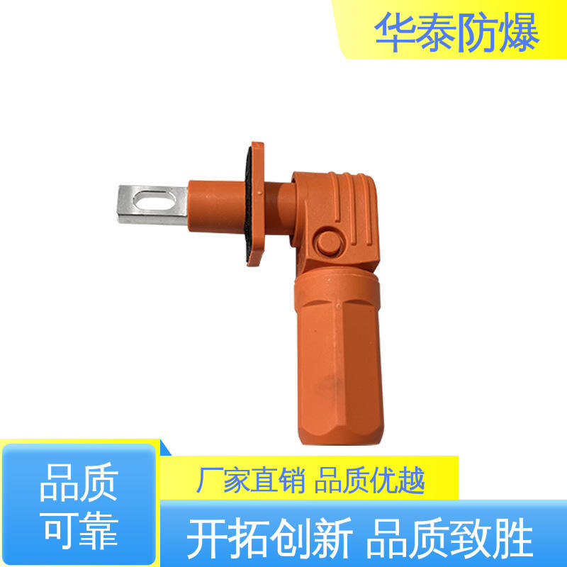 华泰电气 耐腐蚀 品种多样 保质保量 200A 电池连接器