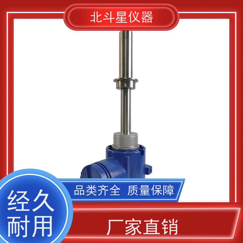 北斗星仪器 电子元器件制造过程 氨水浓度测量仪 测试准确 性能稳定