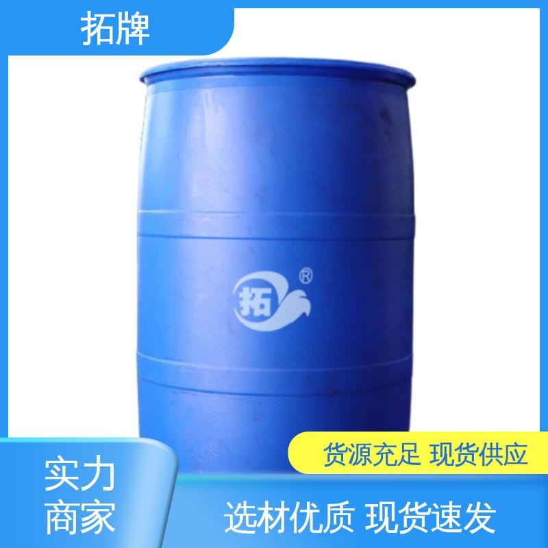 高清洁汽油机油SJ 现货全国可发 车辆润滑油 拓牌
