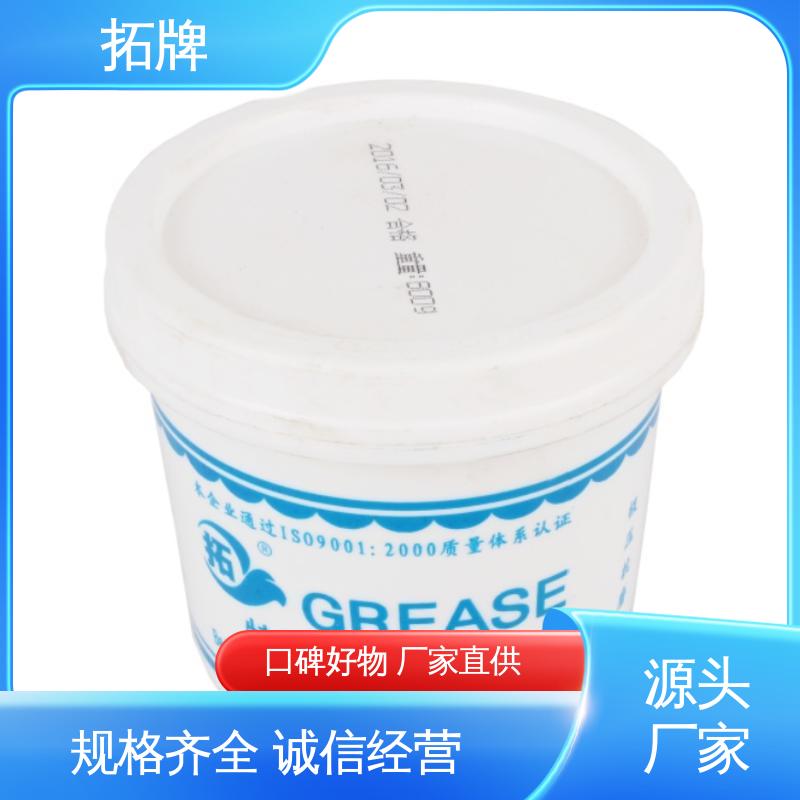 产品线齐全 重卡高温轮毂脂 传动制动用油 拓牌
