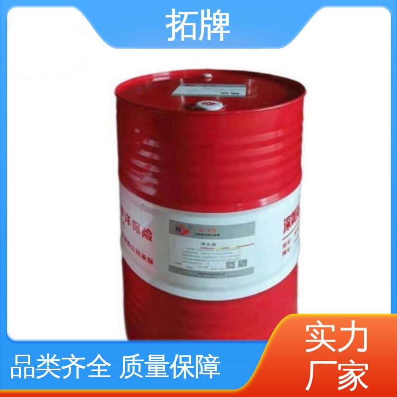 拓牌 铸铁防锈处理 现货全国可发 切削磨削乳化液