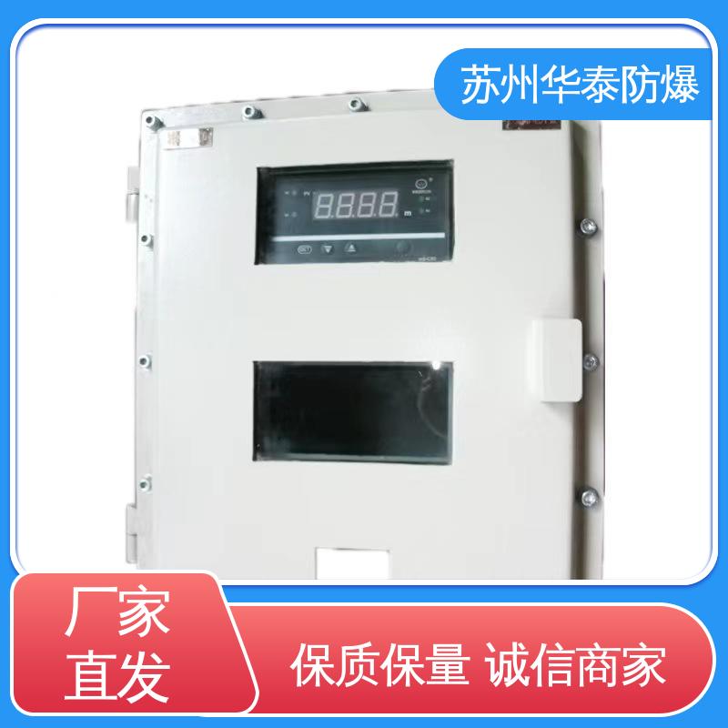 插座箱 正泰 支持定制 现货速发 阻燃性强 华泰电器