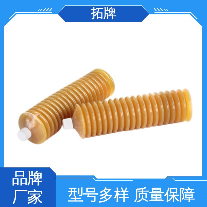 特高温润滑脂 产品线齐全 轿车大型客车用油 拓牌