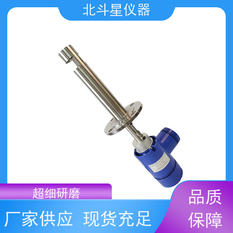北斗星仪器 工业级 高温烟尘监测仪 防爆认证 终身维护
