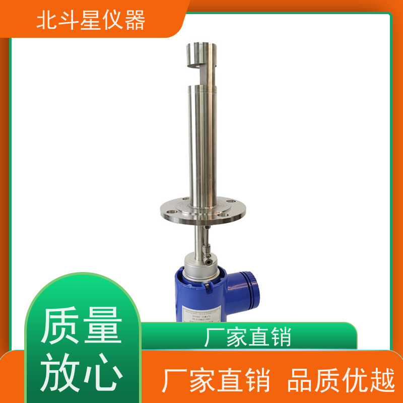 北斗星仪器 管道式 粉尘检测分析仪 实力厂家 独立研发