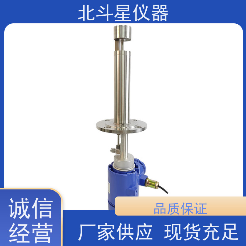 北斗星仪器 工业级 激光粉尘浓度仪 实力厂家 独立研发