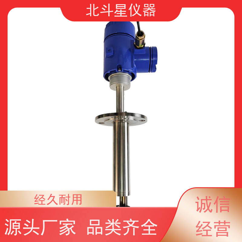 北斗星仪器 壁挂式 粉尘浓度探测器 可根据用户需求定制