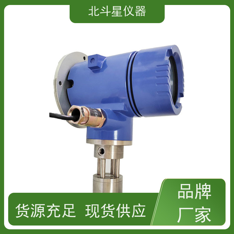北斗星仪器 化工厂 炼油厂 所有数据可以掉电保存 油雾浓度探测器