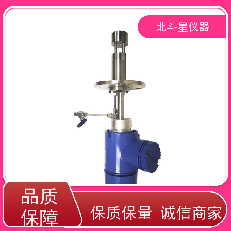 北斗星仪器 试验方法 使用说明 油雾浓度检测报警系统 环境监测