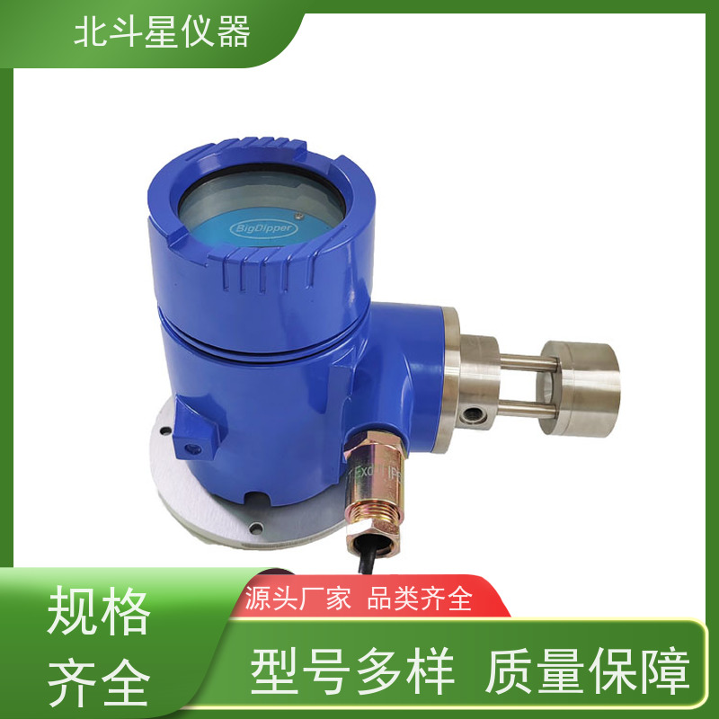北斗星仪器 电力电气设备 数字显示 灵敏度高 油雾探测器