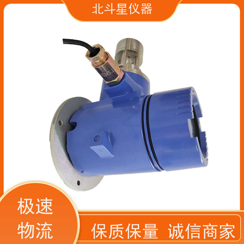 北斗星仪器 金属切削机床 测量快速准确 性能稳定 油雾浓度检测仪