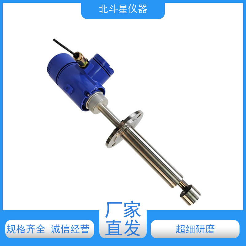 北斗星仪器 工厂车间 粉尘浓度报警探测器 现场显示 直观及时检测预警