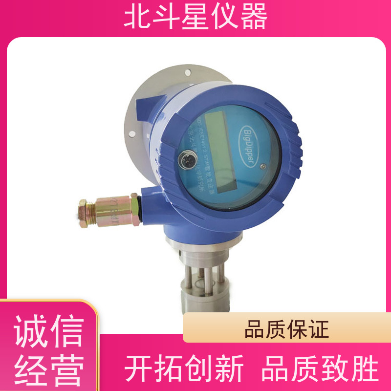 北斗星仪器 壁挂式 粉尘检测报警器 实力厂家 独立研发