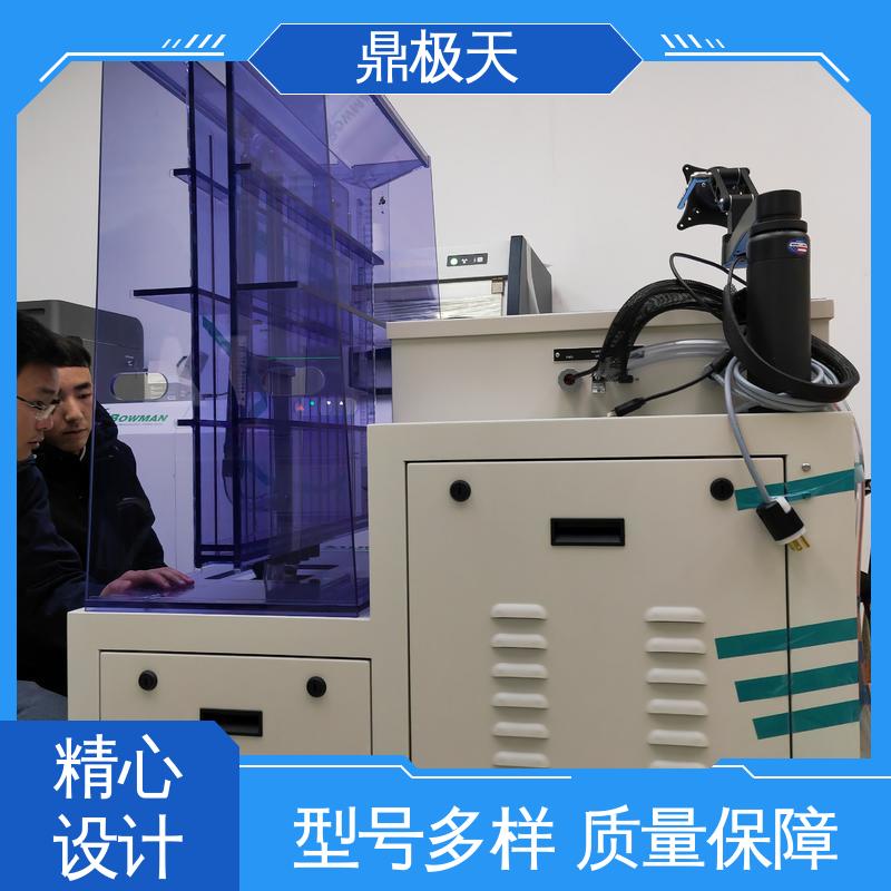 鼎极天 多年经验 离子污染度测试仪 性能稳定 一线品牌