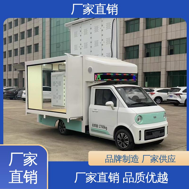 移动广告车 画面清晰 流动舞台车 送车上门 福田领航