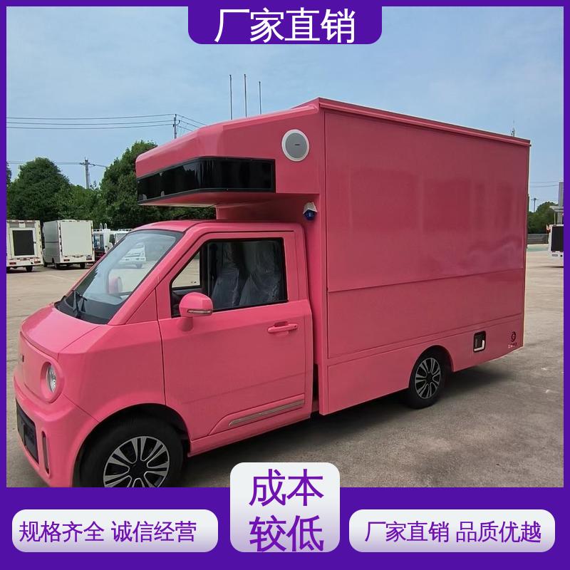 二手 P4P5彩屏可选 传媒车 旧车可置换 多媒体宣传车