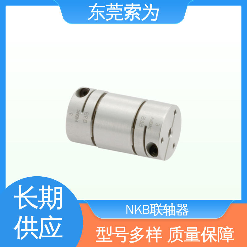 NBK连轴器 XHW-C-L系列膜片联轴器 零背隙 原装正品