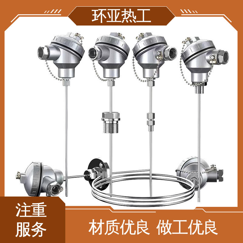 活动法兰 铠装热电偶温度传感器 厂商 多点式 环亚