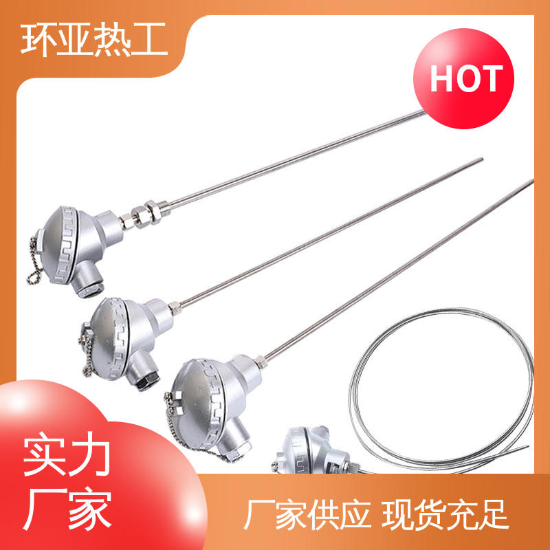 精准测量 铠装热电偶温度传感器 品牌 活动螺纹 环亚