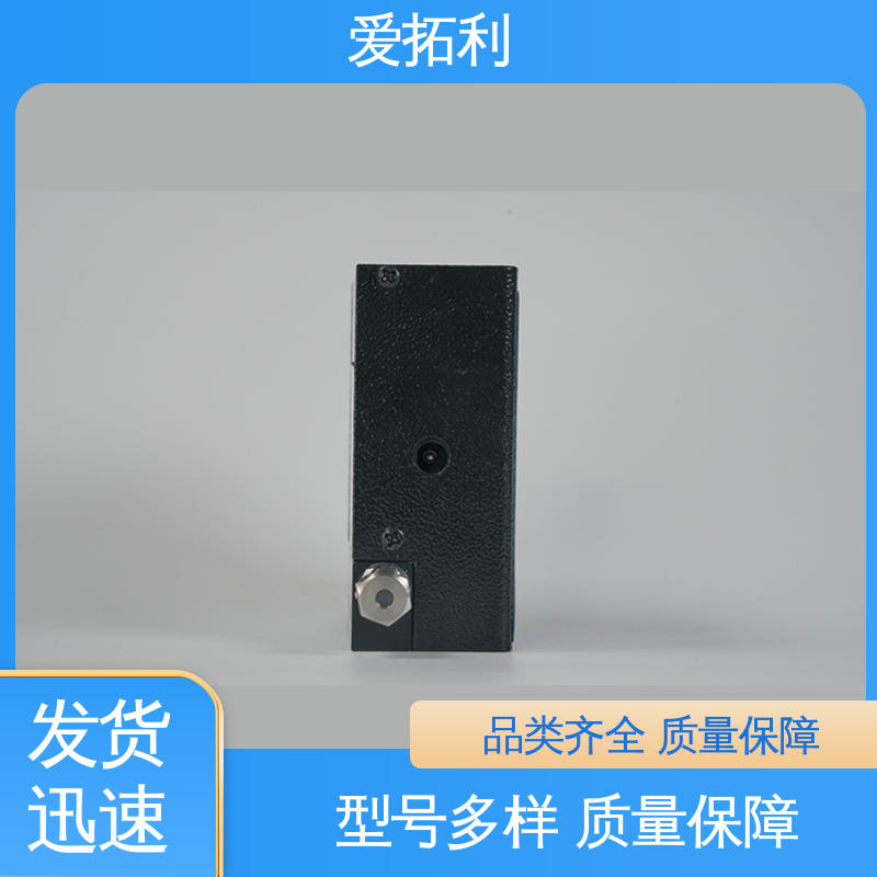 误差小 维护简单 精心设计 匠心优选 氮气质量流量控制器 爱拓利