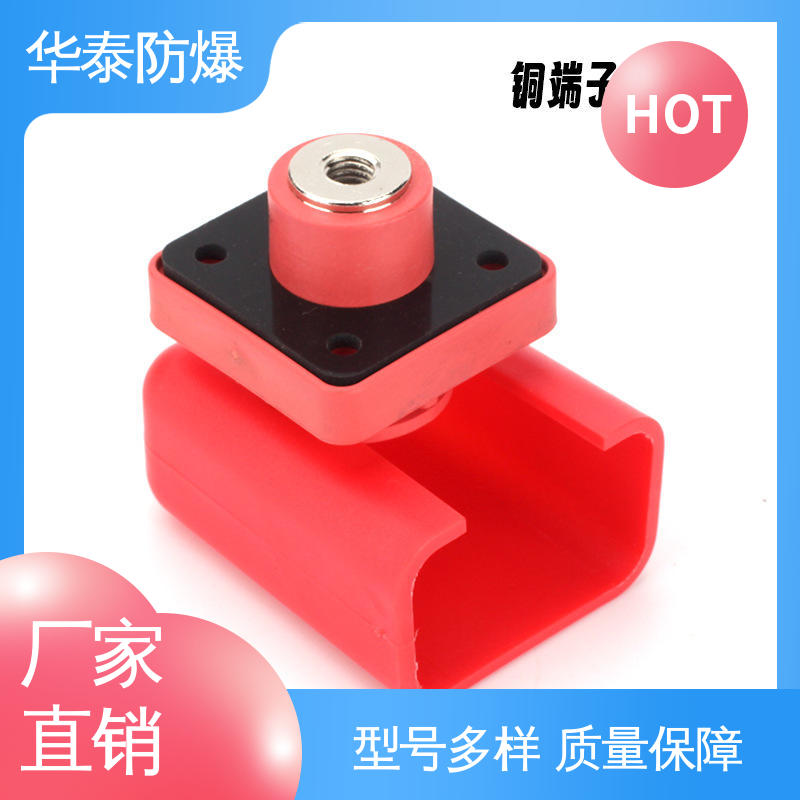 质量精选 规格齐全 200A 储能连接器 阻燃耐寒 华泰电器