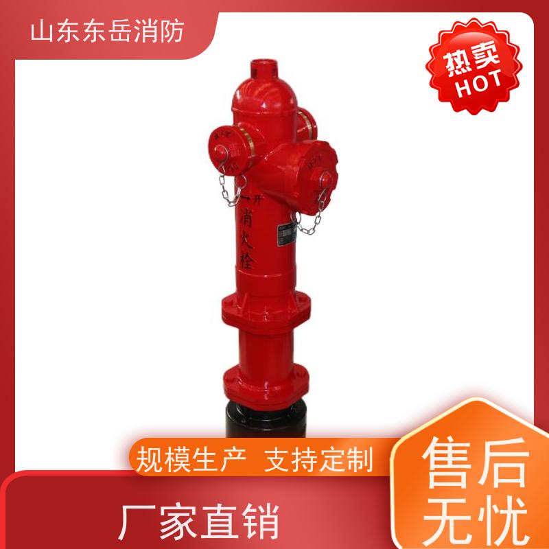 工业消防用SST150/65-1.6地上消火栓 室外防冻调压消防栓 高度可选