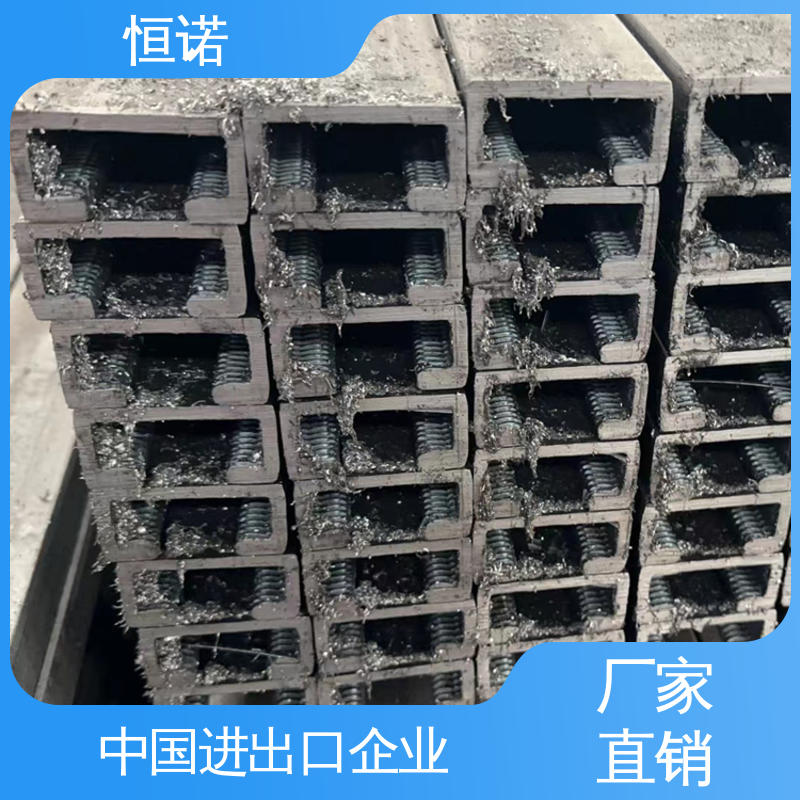 热镀锌平齿预埋槽钢 高强度耐腐蚀 支持异形件定制 恒诺