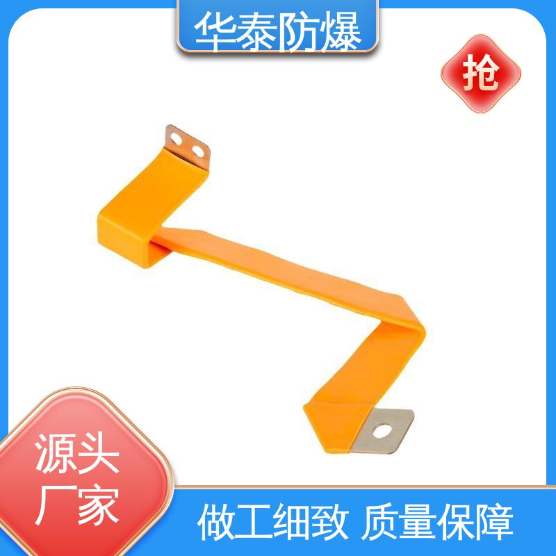 华泰电器 阻燃耐寒 120A 支持定制 现货速发 电池连接器
